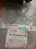 35604-31f60 Suzuki Lamp Assy Rear Turn Lh