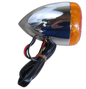 489938 Bikers Choice Bullet Turn Signal Rear Dual Filament Chrome Amber New