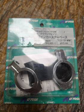 270716 Cf Posh Turn Signal Stay Base For 30p And 31p Fork Clamp