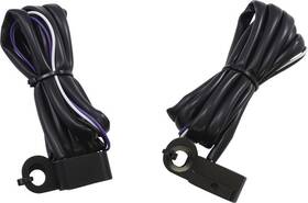 232951 Drag Specialties Handlebar Marker Lights Matte Black Smoke #232951