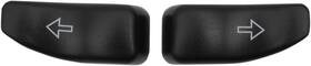 77679 Drag Specialties Turn Signal Switch Extension Caps - Black