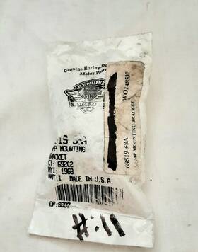 69519-68a Harley-davidson New Oem Big Twin Fl Nos Chrome Lamp Mounting Bracket