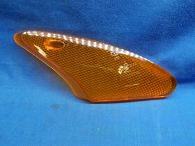 33401-gbm-850 Honda 33401-gbm-850. Oeh Rh Turn Signal Lens. Fits Sfx50