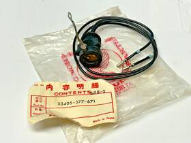 33405-377-671 Honda Oem Cb400 Cb500 Cb550 Front Turn Signal Socket -
