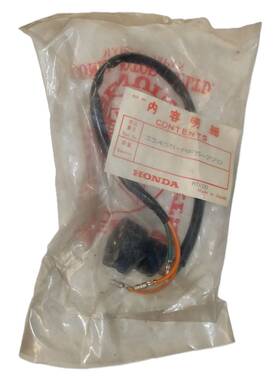 33455-mf5-770 Honda 1983-1986 Vt500c Vt500ft L. Turn Signal Wire Socket