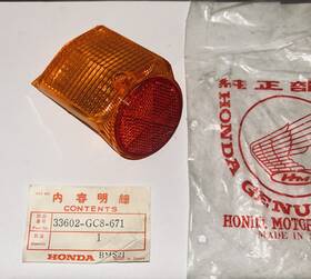 33602-gc8-671 Honda Aero Turn Signal Lens New Oem 33602 Gc8 671