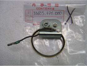 33605-471-000 Honda Nos 1979-1982 Cb650 Cb750 L. Rear Winker Stopper Oem