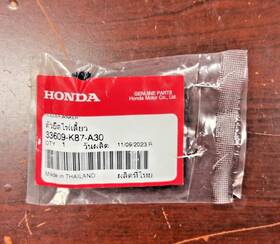 33609-k87-a30 Honda Oem Turn Signal Holder