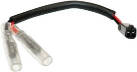 30-0700 K&s Technologies Turn Signal Wire Adapters For Suzuki