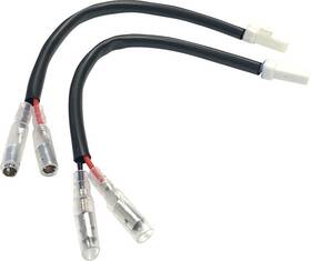 30-1102 K&s Technologies Turn Signal Wire Adapters #30-1102 Ktm/husqvarna