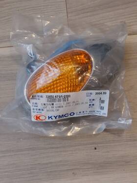 33650-kfa6-e000 Kymco 33650-kfa6-e00 L Rr Blinker Assembly People 50 Oem Nos
