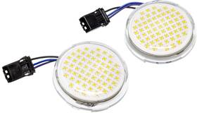 Letric Lighting 810088720383 Cvo Deluxe Switchback Inserts White/amber Llc-djswa