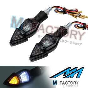 Rmdtslt110whus029 M-factory Led Turn Signal Running Light For Thruxton 865 1200 Ace Scrambler