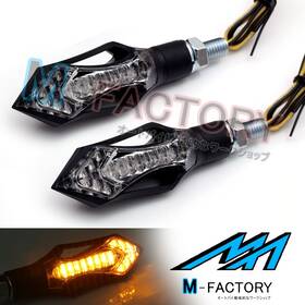 Bmhtsl199ywpn24001 Mc Motoparts Sword Led Turn Signal Indicator Light For Motorcycle