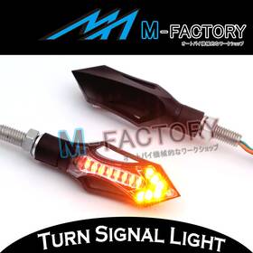 Cl3fatsl199rdmcc001 Mc Motoparts Sword Clear Lens Led Brake Turn Signal Indicator Light 1 Pair