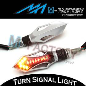 Clcrtsl199smrdcc001 Mc Motoparts Sword Smoke Lens Led Rear Brake Turn Signal Light Indicator Universal Fit