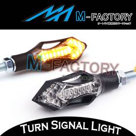 F-tsl199yw105001a24001 Mc Motoparts Sword Black Housing Universal Led Rear Brake Amber Turn Signal Light Indicator