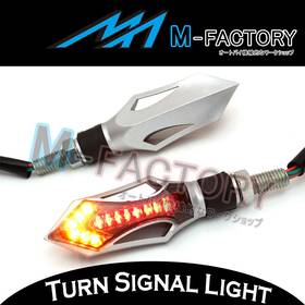 Mffrtsl199smrdmffsn124001 Mc Motoparts Sword Smoke Led Red Amber Brake Turn Signal Light Indicator Fit Universal