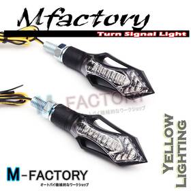 Mc Motoparts Mffrtsl199ywmffsn124001 Sword Amber Led Turn Signal Light Indicator Pair Fit Universal Motorcycle