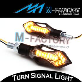 Rmtsl199ywmm524001 Mc Motoparts Motorcycle Bright Led Turn Signal Light Indicator Lighting Sword