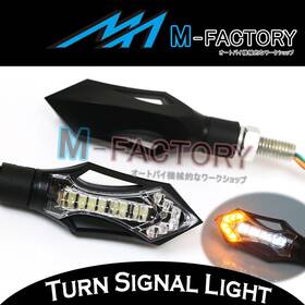 Tu-tsl199whtfu60101t24001 Mc Motoparts Motorcycle E-mark Turn Signal Light Indicator And Running Lighting Sword