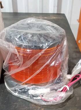 Led4 North American Signal Nos Amber Dome Light