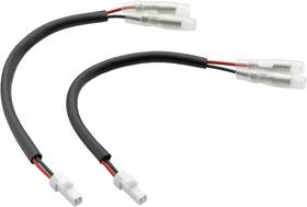 Rizoma 806891882295 Turn Signal Cable Kit Pair