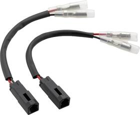 Rizoma 806891882332 Turn Signal Cable Kit Pair