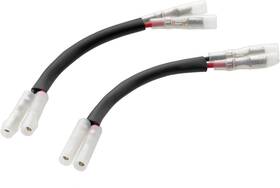 Rizoma 806891882349 Turn Signal Cable Kit Pair