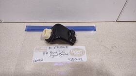 51251-49200-291 Suzuki 1980 Gs 1100 E Gs1100 Right Front Turn Signal Mount Bracket #425.2-12