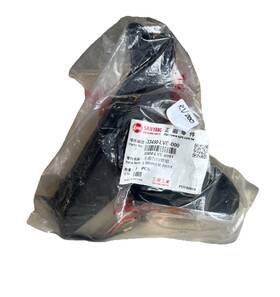 33450-lve-000 Sym Rv200 Left Winker Turn Signal Assembly New -