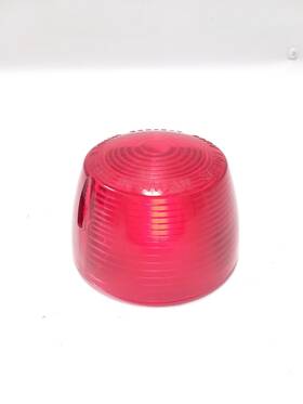 211-83332-75-00 Yamaha N.o.s Round Turn Signal Lens Used On Early 1970s Models