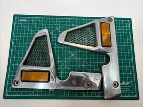 26h-1246e-00 Yamaha Venture Left And Right Radiator Cover. Plastic Chrome St25