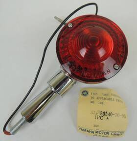 371-83340-70-93 Yamaha 1973-1979 Nos Flasher Light Assembly Tx650 Xs650