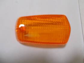 51l-83332-01-00 Yamaha Tw200 Xt225 Xt250 Xt600 Turn Signal Flasher Lens Ya/b2