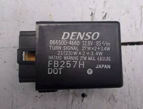 Fb257h Yamaha 1998-2009 1100 Vstar Classic- Custom Turn Signal Relay Read Description