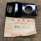 1976-1977 Honda Nos CJ360 Right Rear Stay Pn# 33608-388-670. Fixed Price $22.00.