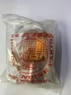 Honda Oem Shadow Turn Signal New 33600 ME9 671 Brand Factory Sealed. Fixed Price $50.00.