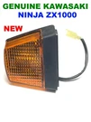 Kawasaki Ninja ZX1000 Turn Signal Blinker Winker Lamp Left Rear 23040-1119. Fixed Price $39.95.