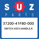 37200-41F80-000 Suzuki Switch Assy,handle,r 3720041F80000, New Genuine Oem Part. Fixed Price $222.53.