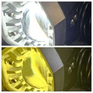 Pathfinder Dual Switchback Led Light Silver/blk Wired Remote Pr PL80LRS. Fixed Price $176.04.