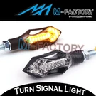 Sword Clear Lens Bright Led Turn Signal Indicator Light Universal Fit. Fixed Price $16.88.
