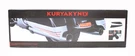 Kuryakyn Chrome Red Led Lighted Saddlebag Extensions Part Number - 7292. Fixed Price $429.99.