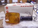 Nos Oem Suzuki Front Turn Signal, 35601-49012, 86-05 LS650 VS750/800, Last One!#. Fixed Price $80.11.