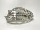 Mirror Front Turn Signal Light Housing Oem 2007 2006 Suzuki GSXR600 750. Fixed Price $14.98.