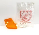 Genuine Honda CH80 Elite Oem Right Front Turn Signal Lens 33402-GE1-671 New. Fixed Price $9.99.