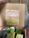 Lamp,assy,turn Signal; Rear 23040-1022 KZ1300 Kawasaki New Oem Genuine. Fixed Price $140.00.