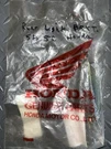 Honda 88 01 SA50 Nos Oem Rear Turn Signal Bracket 33607-GS7-671 Jh. Fixed Price $19.99.