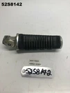 Suzuki Gsx 1100 1983 Lh Riders Peg Genuine Oem LOT52 52S8142. Fixed Price $46.56.