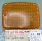 New Genuine Yamaha 2H7-83312-00 Lens, Flasher. Fixed Price $8.46.